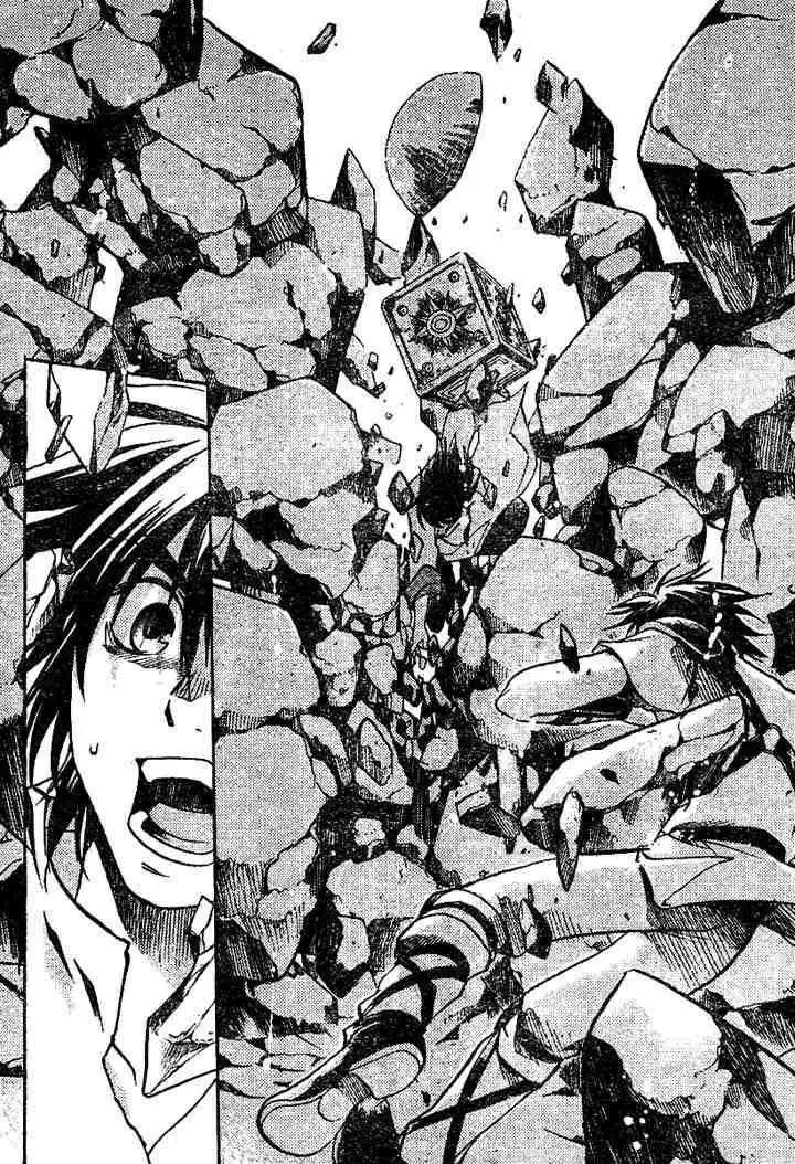 Saint Seiya - The Lost Canvas Chapter 3 13